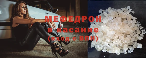 jwh Арсеньев