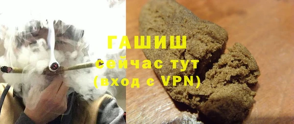 дурь Аркадак