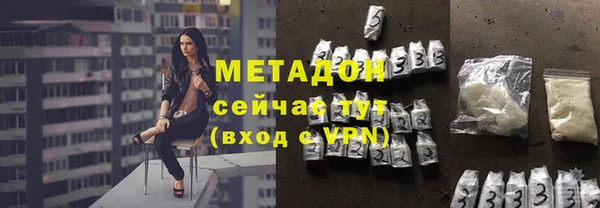 дурь Аркадак