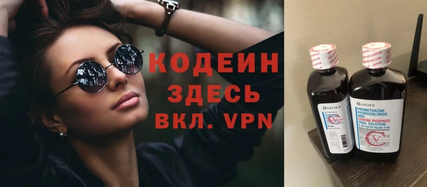 jwh Арсеньев
