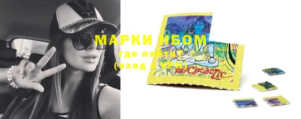 скорость mdpv Баксан