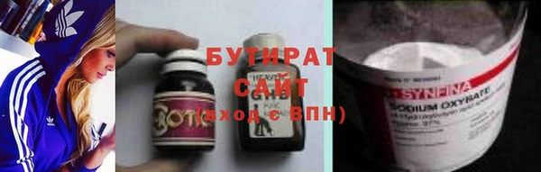 скорость mdpv Баксан