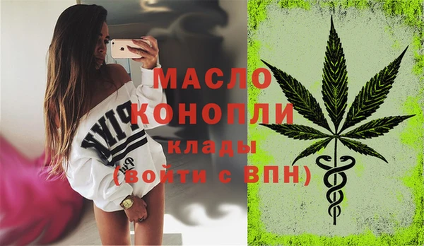 скорость mdpv Баксан