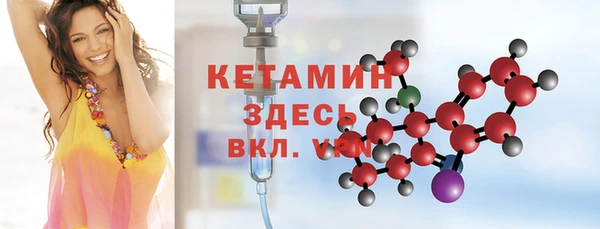 скорость mdpv Баксан