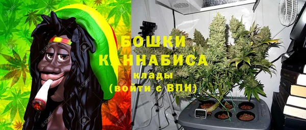 дурь Аркадак