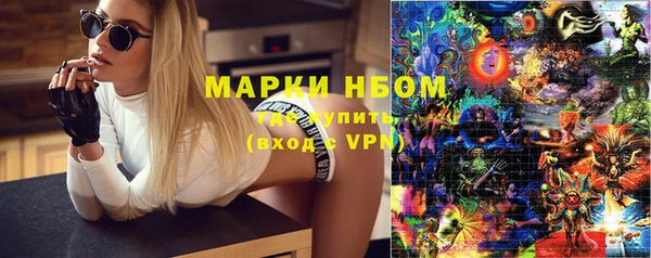 дурь Аркадак