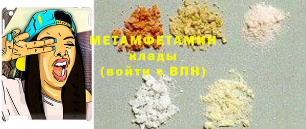 дурь Аркадак