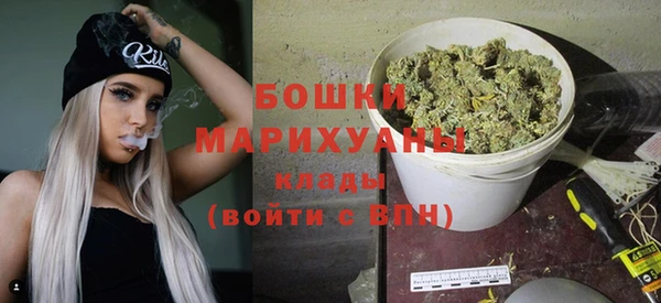 ALPHA-PVP Балабаново