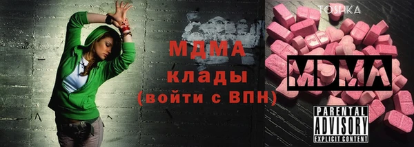 скорость mdpv Баксан