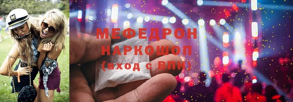 скорость mdpv Баксан