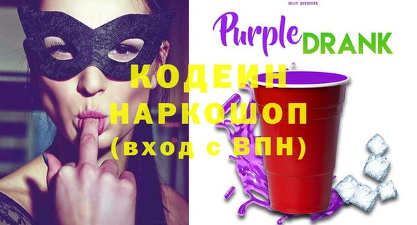 дурь Аркадак