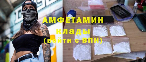 дурь Аркадак