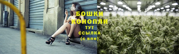 jwh Арсеньев